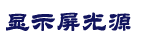 广东省东莞市长安镇游扎电子天平有限公司
